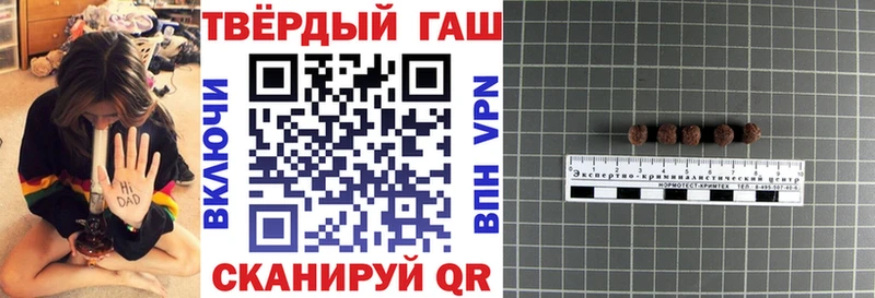 Цена Черноголовка Псилоцибиновые грибы Меф мяу мяу Конопля Кокаин Alpha-PVP