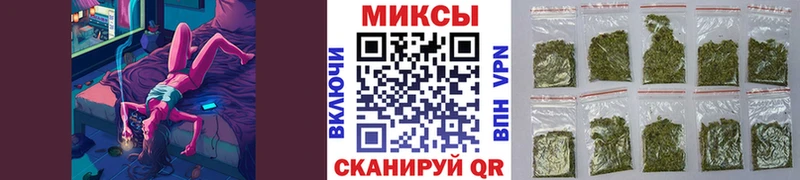 БУТИРАТ оксибутират  где купить   Черноголовка 