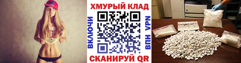ГЕРОИН Heroin  Черноголовка 