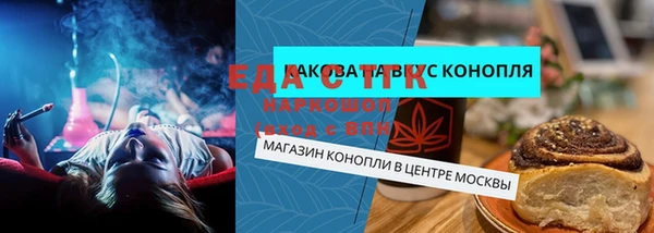 СК Абаза