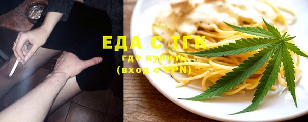 гашиш Алексеевка