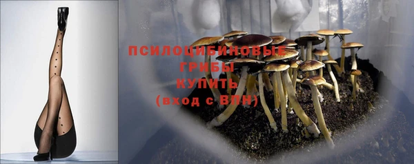 гашиш Алексеевка