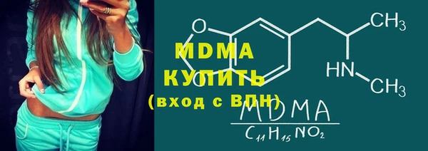гашиш Алексеевка
