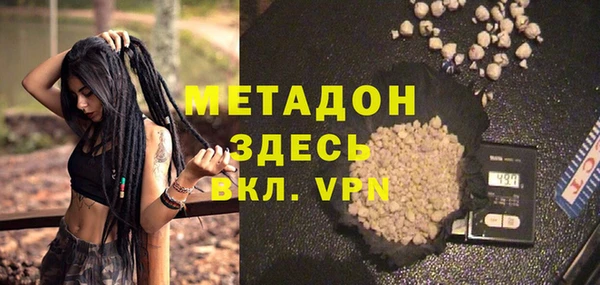 гашиш Алексеевка
