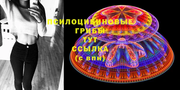 COCAINE Алзамай