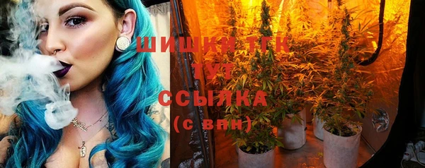 гашиш Алексеевка
