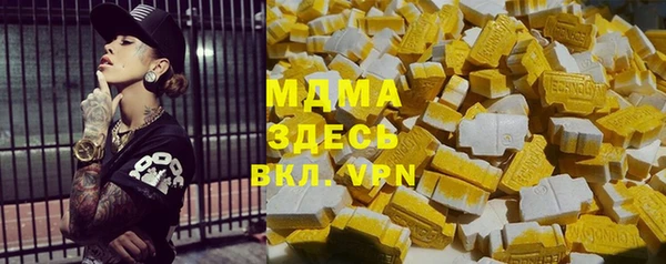 гашиш Алексеевка