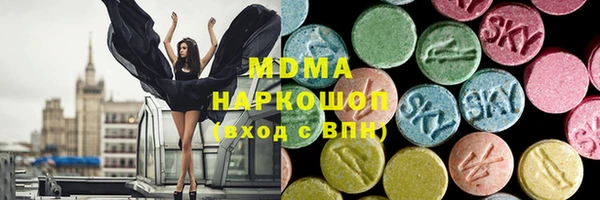 гашиш Алексеевка